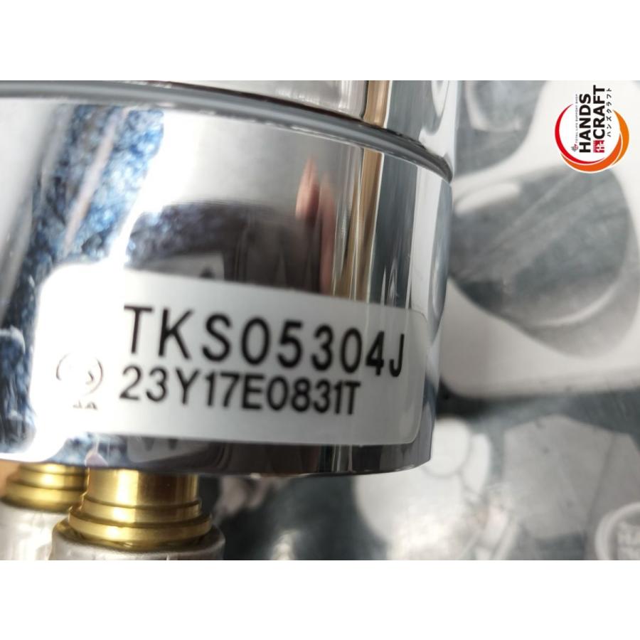 ◇【中古品】トートー TOTO TKS05304J 台付シングル : ハンズクラフト