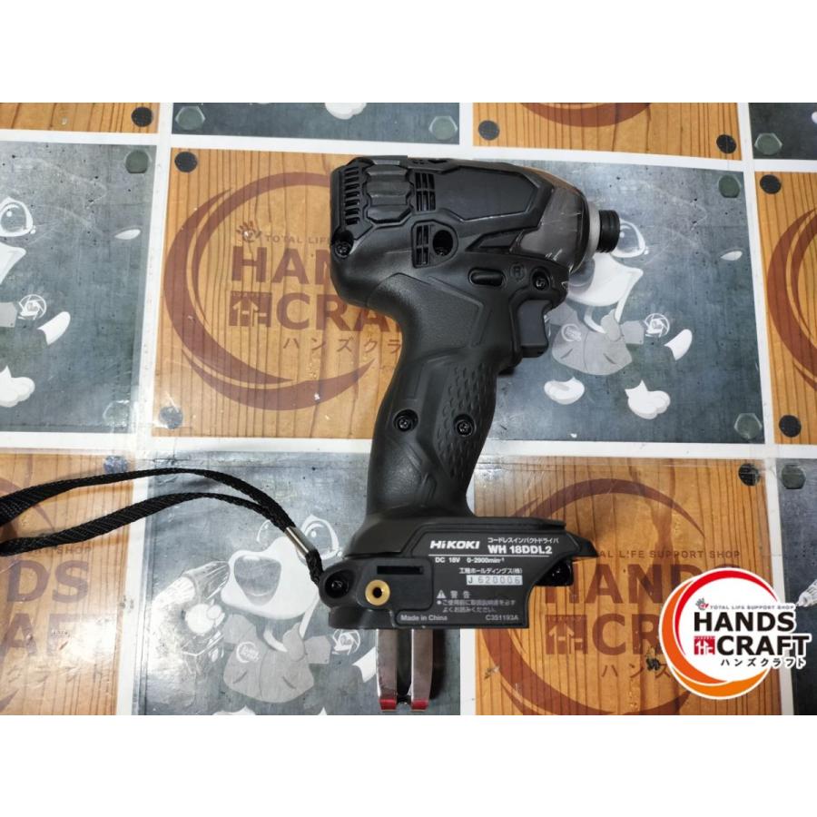 ◇【中古品】ハイコーキ コードレスインパクトドライバ WH18DDL2