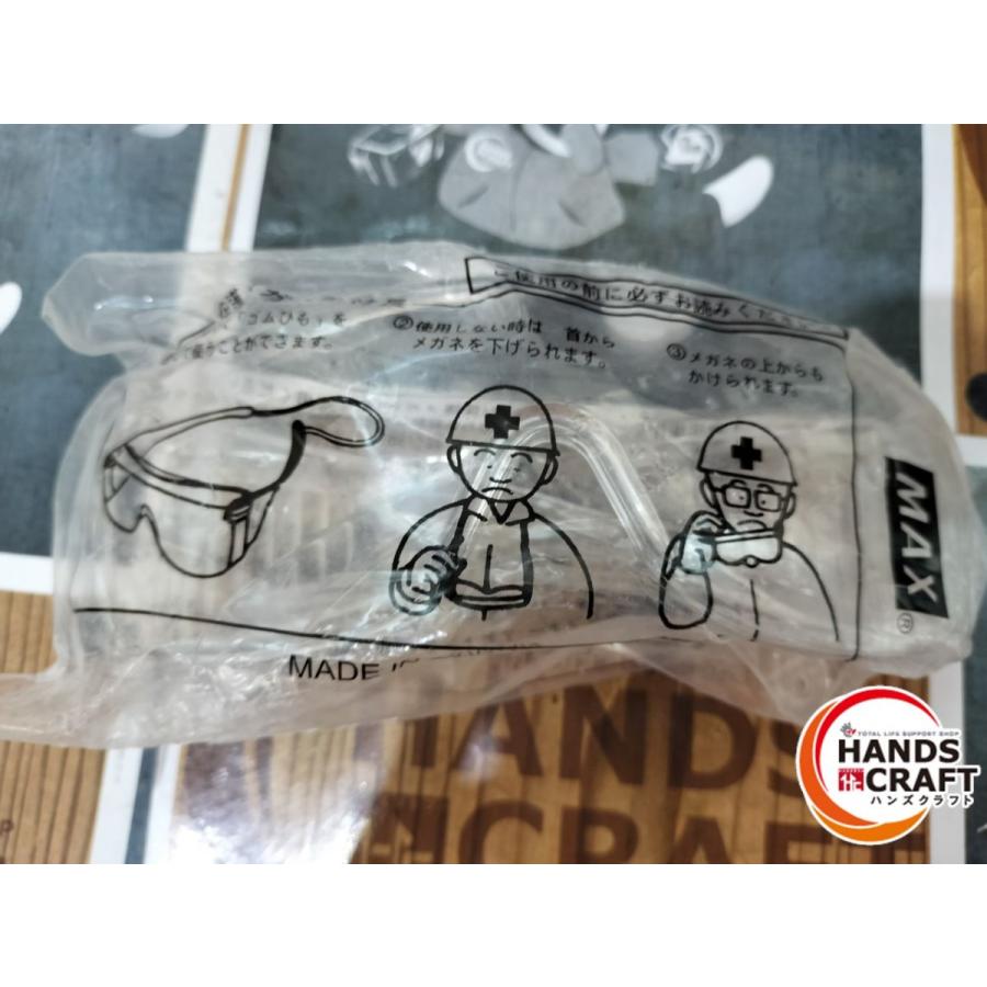 ◇【中古品】MAX HN-90N3 高圧釘打機 : ハンズクラフト - 通販 - Yahoo 