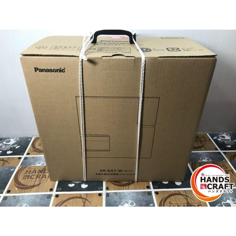 ◇【未使用品】パナソニック Panasonic 自動計量IH炊飯器 SR-AX1-W 