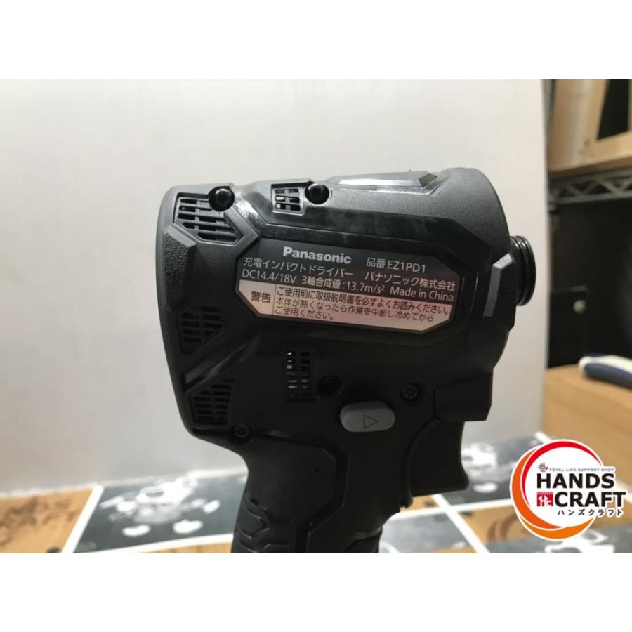 ◇【未使用】Panasonic パナソニック EZ1PD1J18A1B インパクト