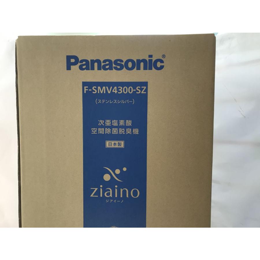 ◇Panasonic 次亜塩素酸 空間除菌脱臭機 ジアイーノ F-SMV4300-SZ