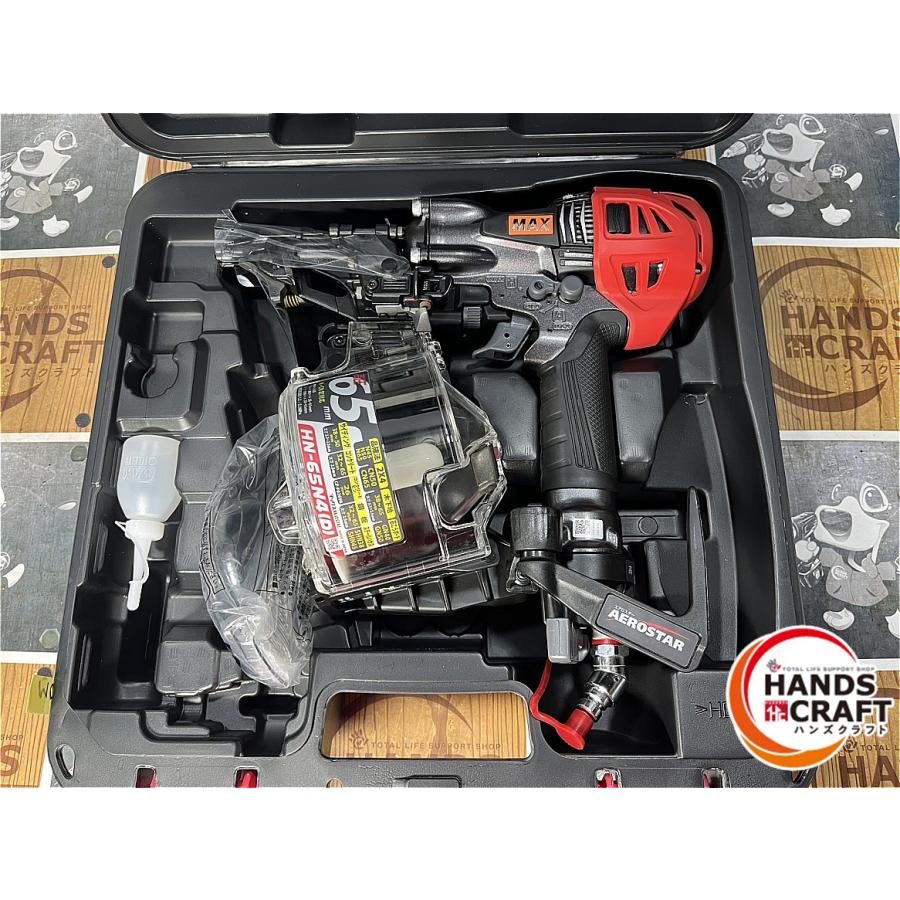 中古】マックス 高圧釘打ち機 HN-65N4(D) ケース・取扱説明書付き