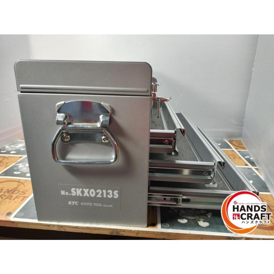 ◇【中古品】 KTC SKX0213S ツールボックス : ハンズクラフト - 通販