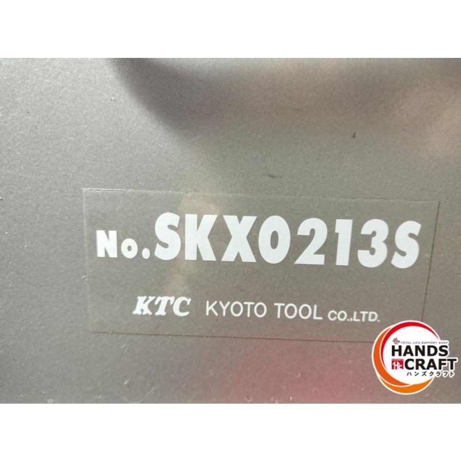◇【中古品】 KTC SKX0213S ツールボックス : ハンズクラフト - 通販 
