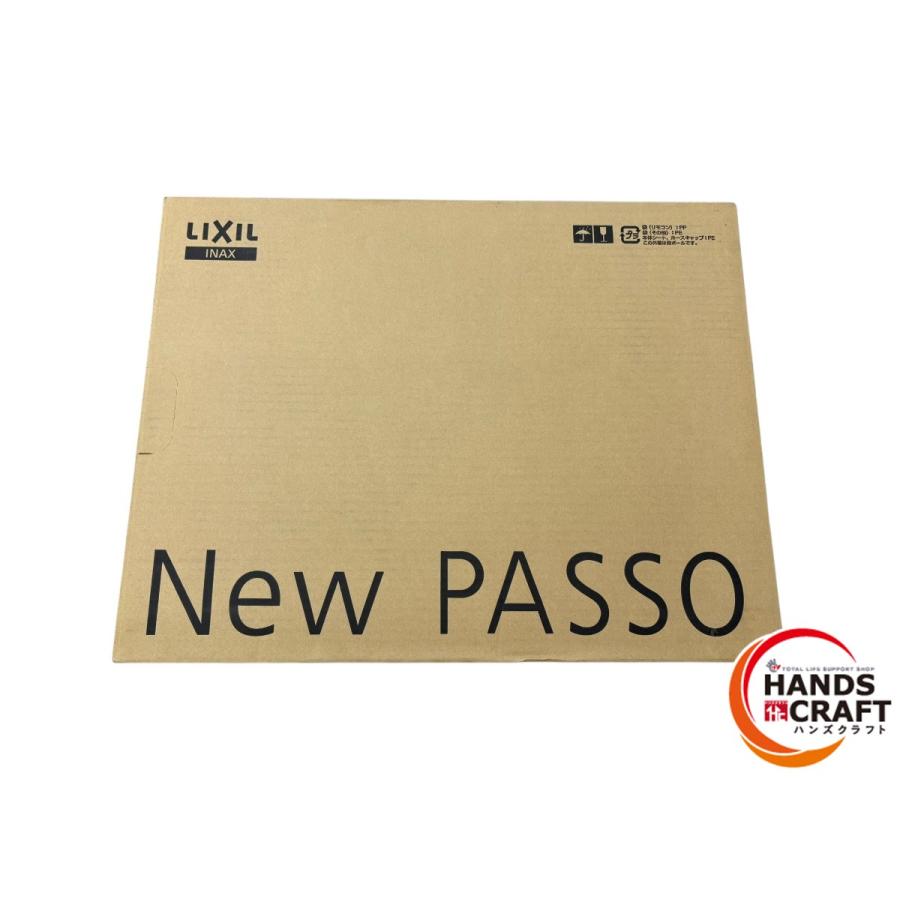 ◇【未使用品】LIXIL リクシル CW-EA21AQC シャワートイレ ニュー 