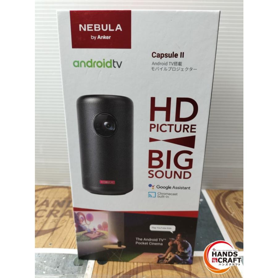 未使用品 NEBULA Capsule II モバイルプロジェクター ◇【中古品】NEBULA ネビュラ Capsule II モバイルプロジェクター