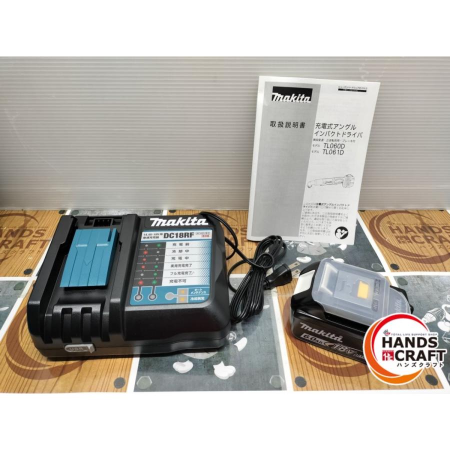 ◇【未使用/開封品】マキタ makita TL061DRG アングルインパクト