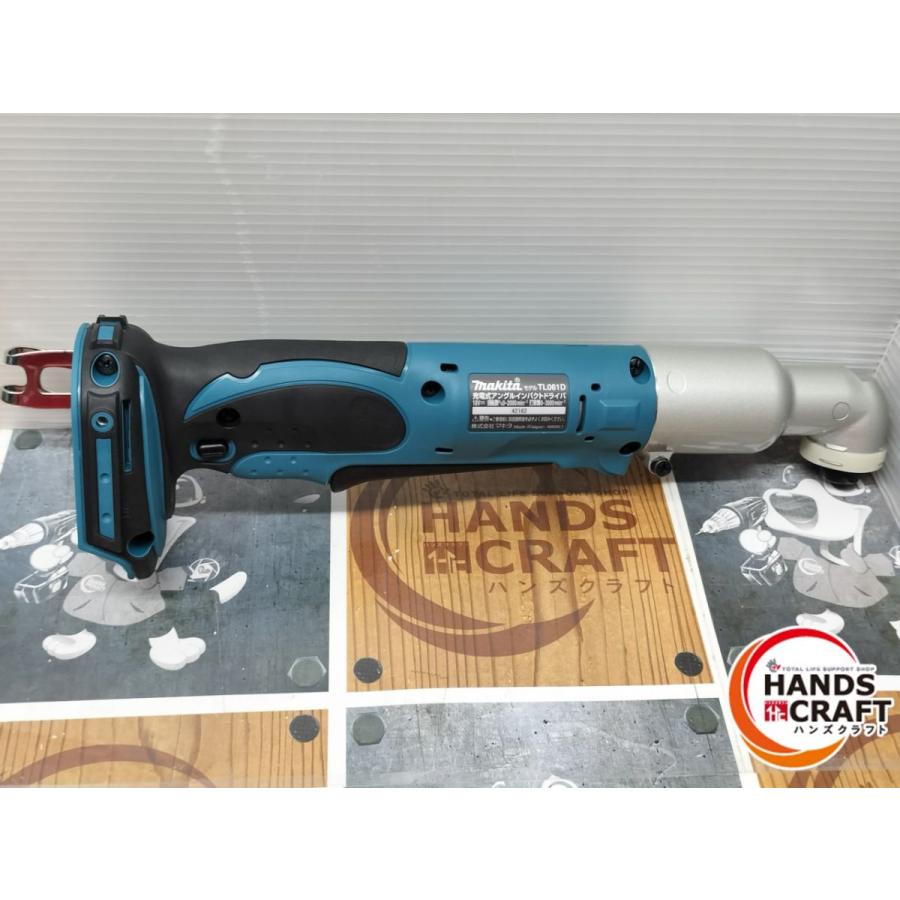 ◇【未使用/開封品】マキタ makita TL061DRG アングルインパクト