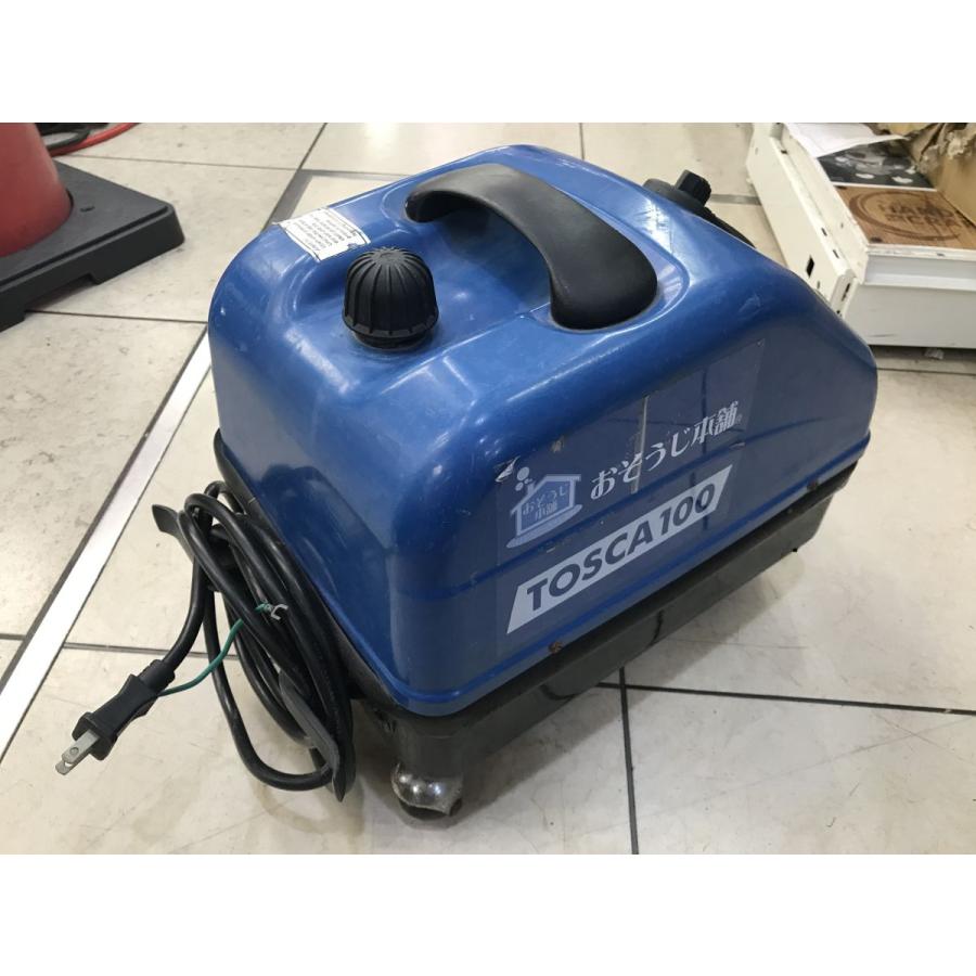◇【通電確認のみ】蔵王産業 ZAOH TOSCA 100ECOスチームクリーナー