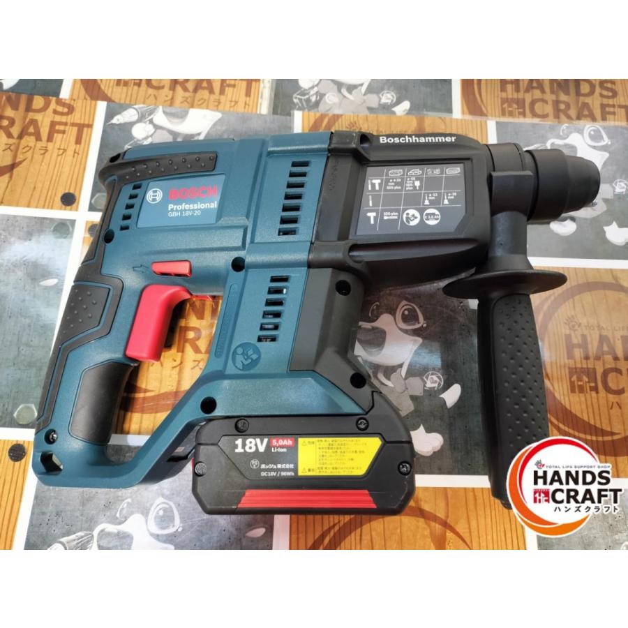 ◇【中古品】ボッシュ ハンマドリル GBH18V-20 バッテリー×2