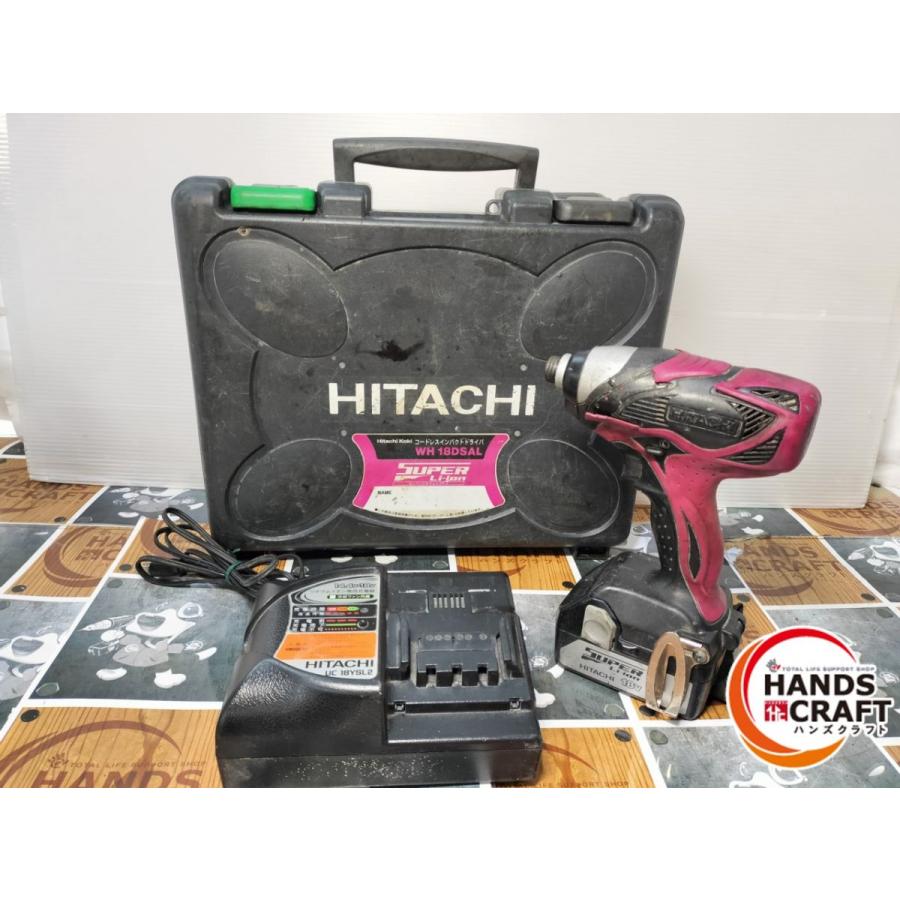 ◇【現状品】日立 インパクトドライバ WH18DSAL バッテリ×1 充電器付