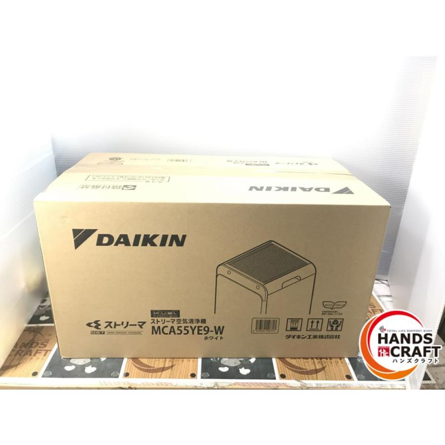 ◇【未使用品】ダイキン ストリーマ 空気清浄機 MCA55YE9-W ホワイト 