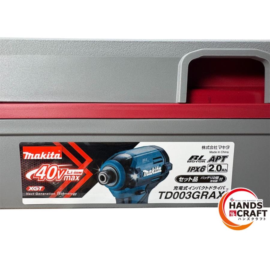 ◇【送料無料】【未使用品】makita マキタ TD003GRAX 充電式