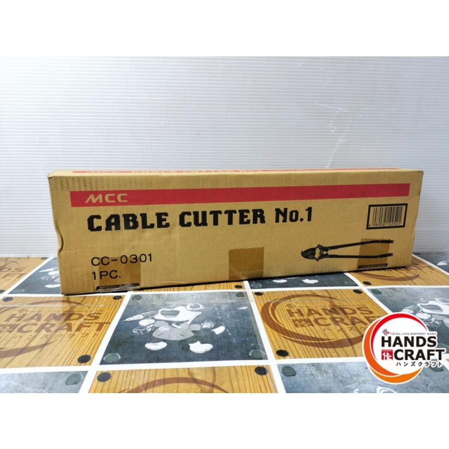 【中古】MCC　ケーブルカッタ―　CCN03【ハンズクラフト熊本けやき通り店】【店頭取引限定】 ◇【未使用品】MCC CC-0301 ケーブルカッタ ケーブルカッター【中古