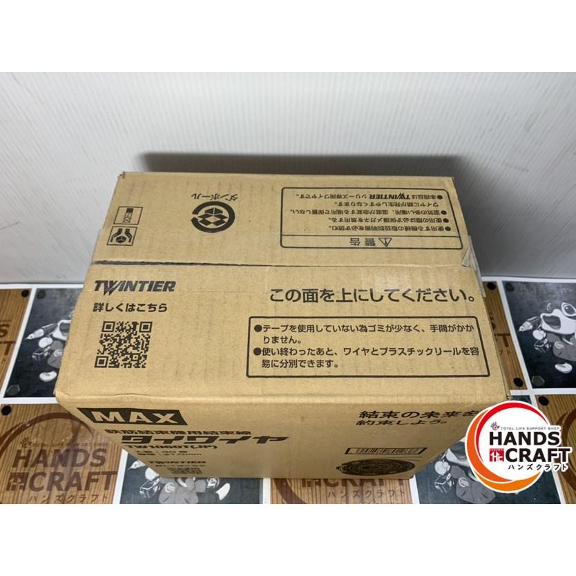 ◇【未使用品】MAX マックス TW1060T(JP) タイワイヤ 鉄筋結束機
