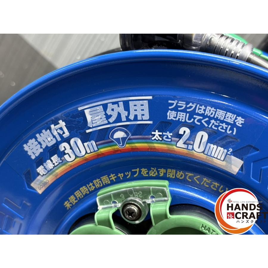 〇【送料無料】【未使用】ハタヤ HATAYA SG-30K サンデーレインボー 
