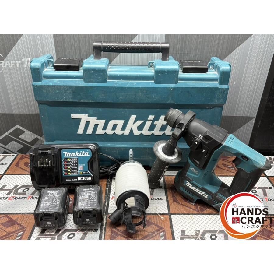 〇【送料無料】マキタ Makita HR166DSMX 16mm充電式ハンマドリル