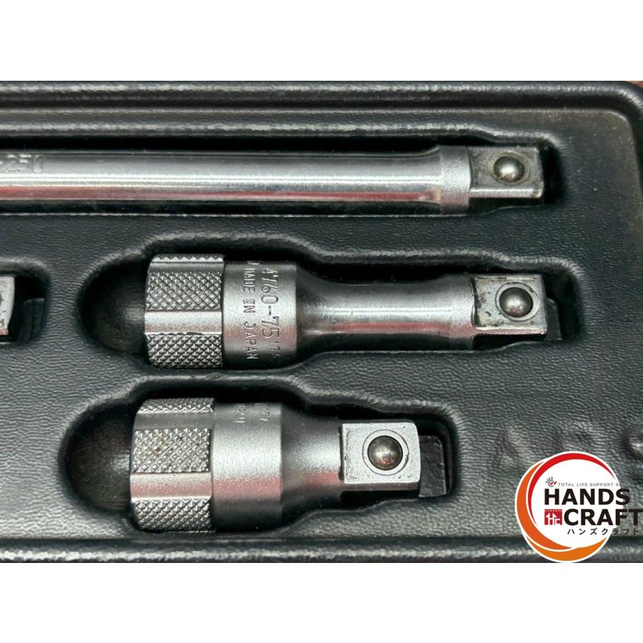 〇コーケン Koken 4760 12.7sq.エクステンションバーセット【ハンズ