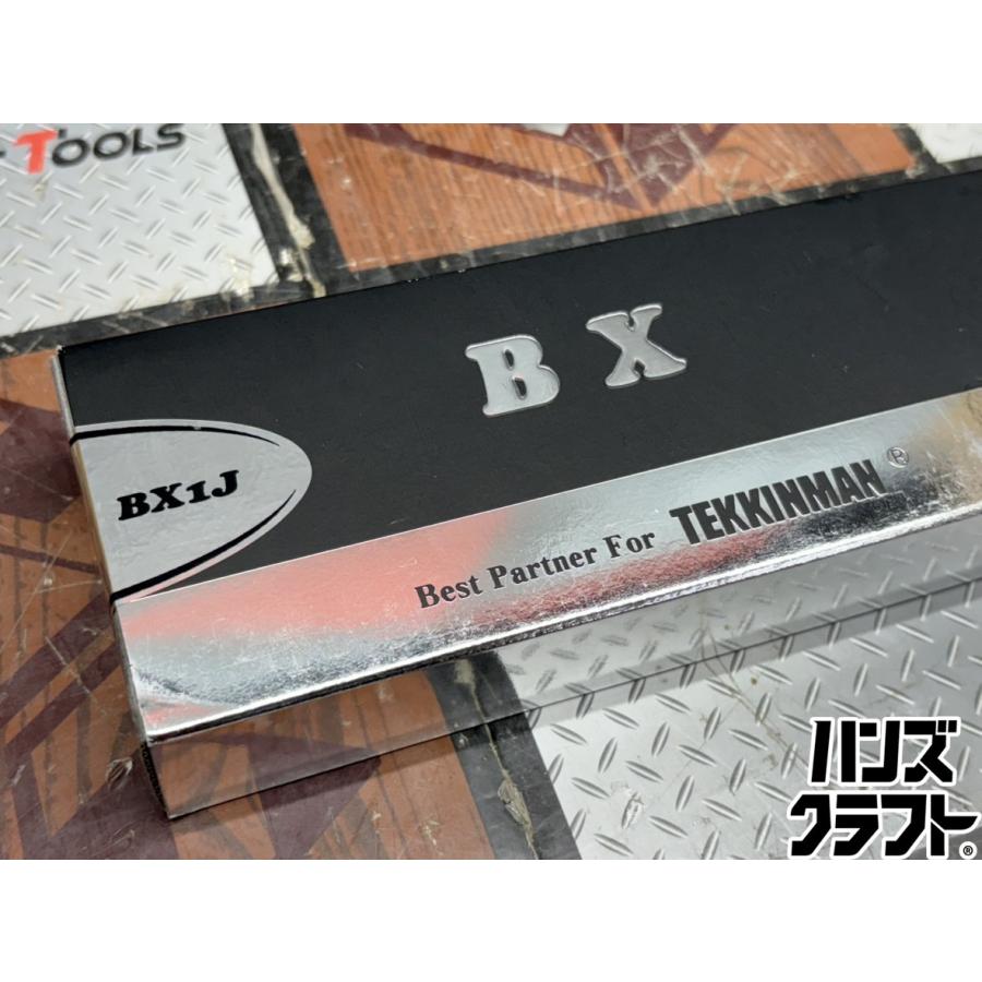 値下げしました！【未使用】MIKI みき BX1J ハッカー【ハンズクラフト佐賀】 〇【送料無料】【未使用】MIKI みき BX1J ハッカー【ハンズクラフト
