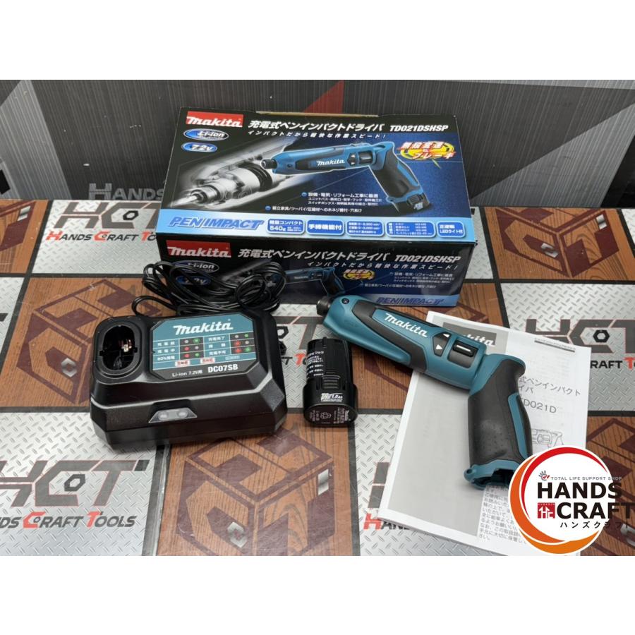 【中古】マキタ Makita TD021DSHSP 充電式ペンインパクトドライバ バッテリ×1・充電器付き【ハンズクラフト佐賀】 〇マキタ Makita TD021DSHSP 充電式ペンインパクトドライバ バッテリ×1