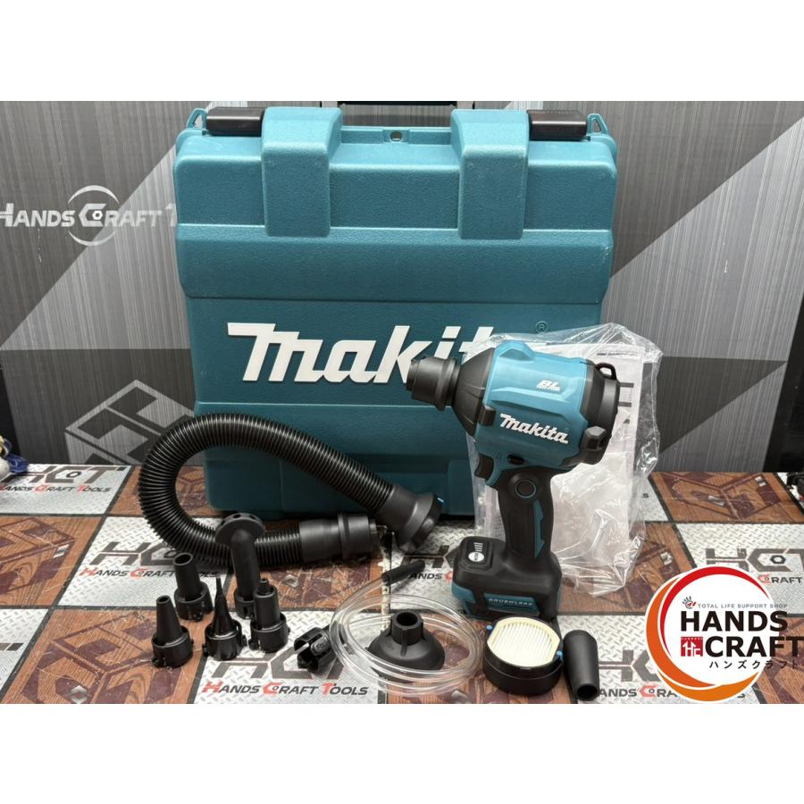 中古】マキタ Makita AS001GZ 充電式エアダスタ【ハンズクラフト佐賀】