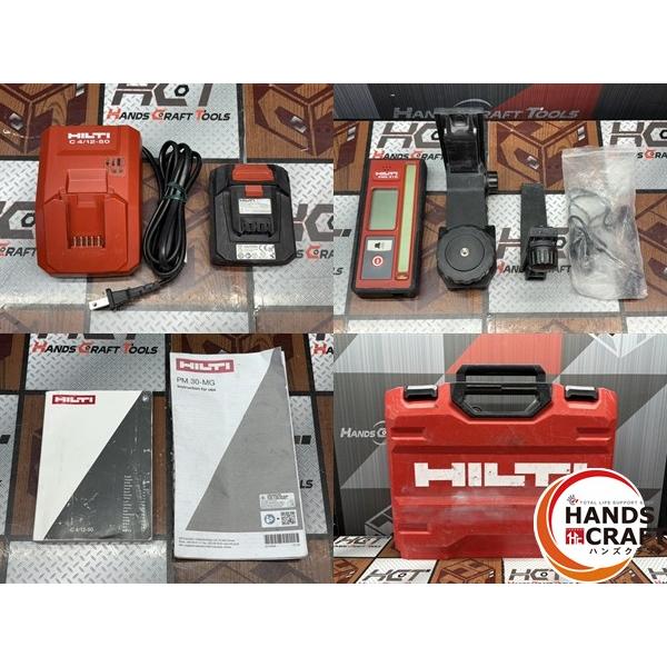 〇ヒルティー HILTI PM30−MG マルチラインレーザーレベル 墨 〇ヒルティー HILTI PM30−MG マルチラインレーザーレベル 墨