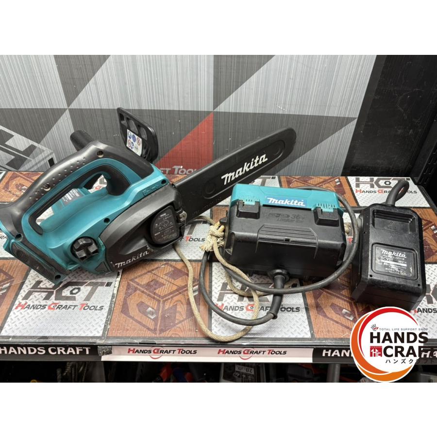 〇マキタ Makita MUC250D/BCV01 250mm充電式チェンソー/バッテリ