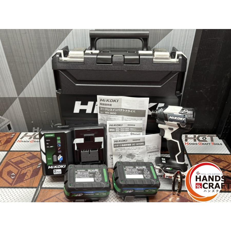 〇【送料無料】【未使用】ハイコーキ HiKOKI WH36DD 2XHSZ(FW 