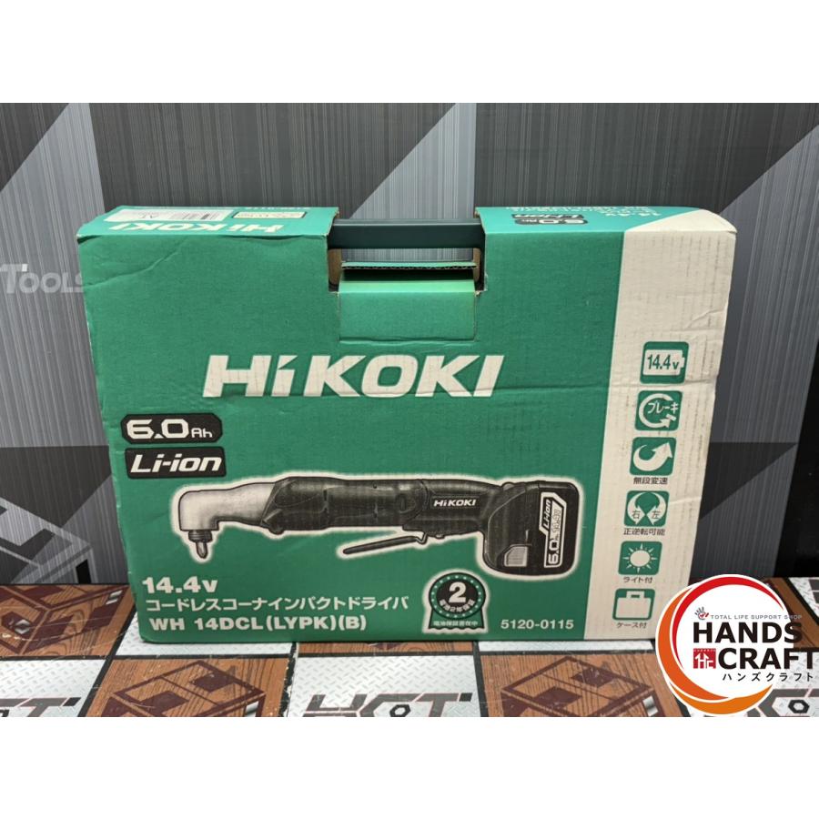 HiKOKI WH14DCL (LYPK)(B) コードレスコーナインパクトドライバ14.4V 【漏電】 バッテリ×1・充電器付き【中古】