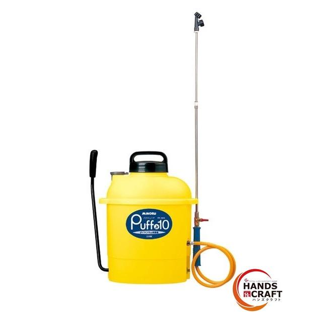 値下げしました！【未使用】みのる FP-1010 プラスチックダイヤフラム噴霧器【ハンズクラフト佐賀】 〇【未使用】みのる FP-1010 プラスチックダイヤフラム噴霧器【ハンズ