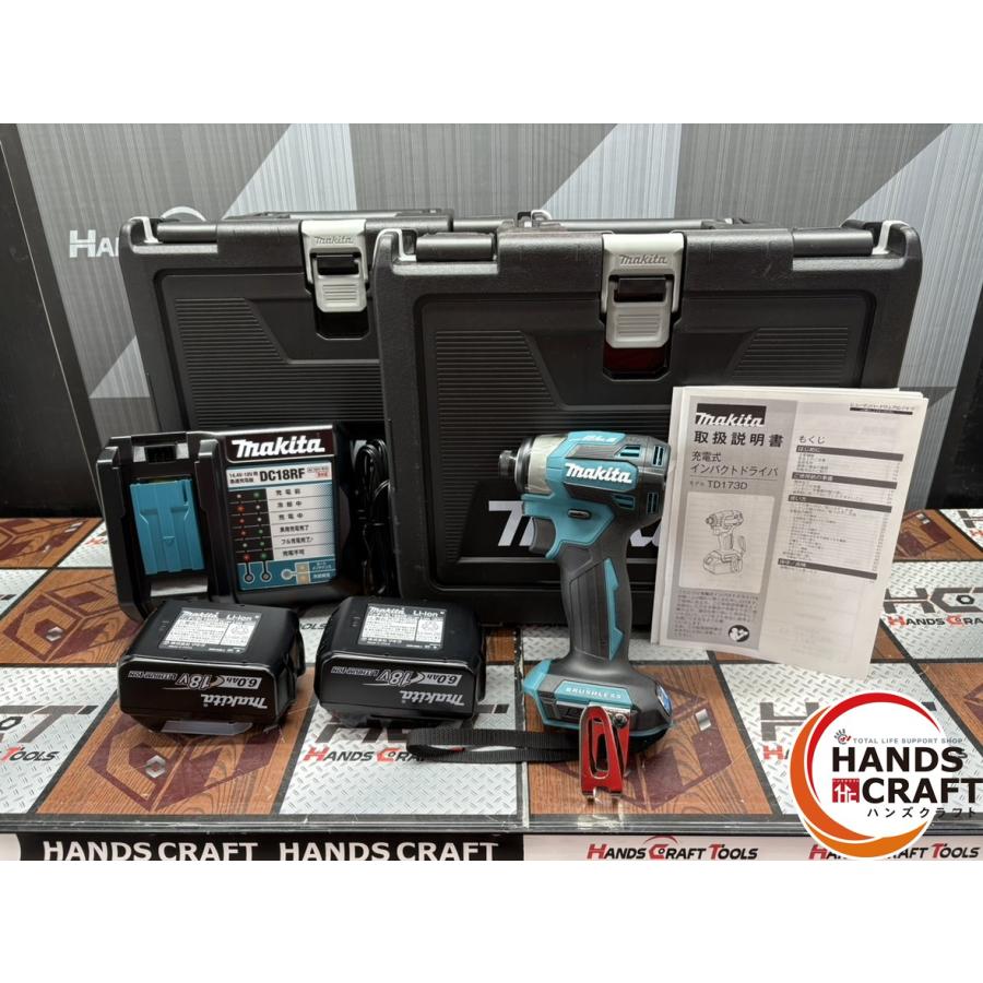 〇【未使用】マキタ TD173DRGX 充電式インパクトドライバ 18V フル