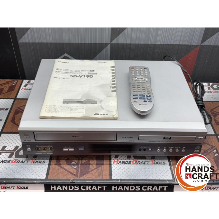 中古 東芝TOSHIBA VTR一体型DVDビデオプレーヤー DVDプレーヤー一体型