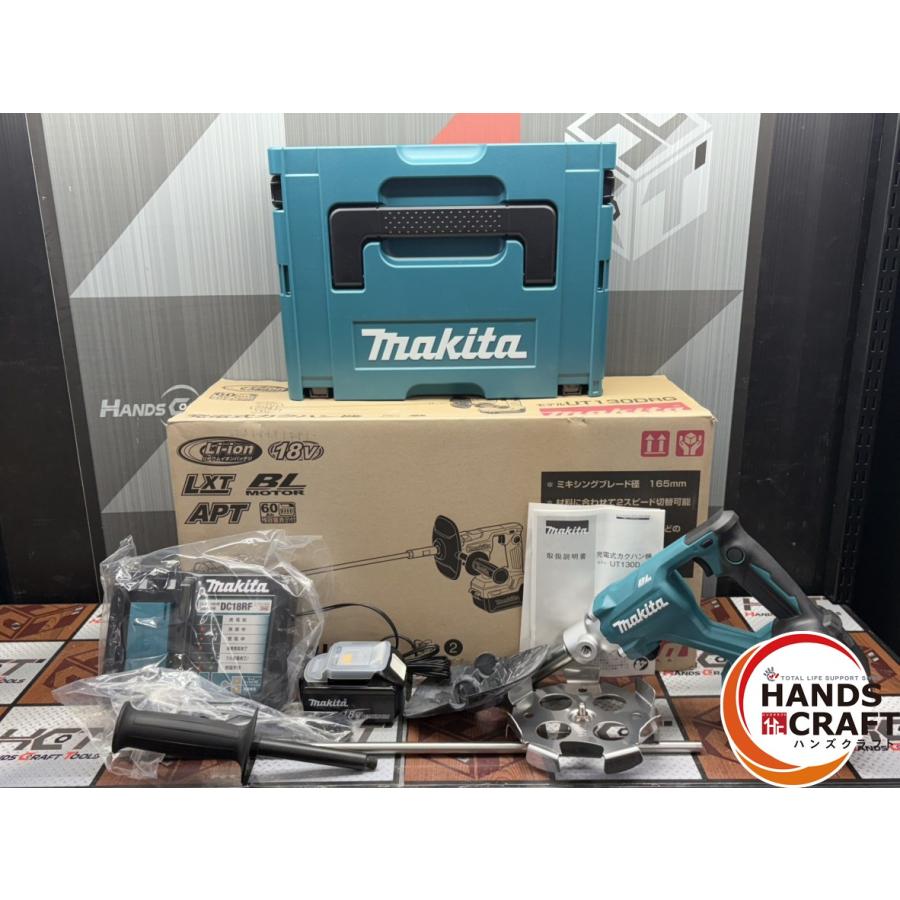 【未使用】マキタ Makita UT130DRG 充電式カクハン機 18V バッテリ×1・充電器付き【ハンズクラフト佐賀】 〇【送料無料】【未使用】マキタ Makita UT130DRG 充電式カクハン機