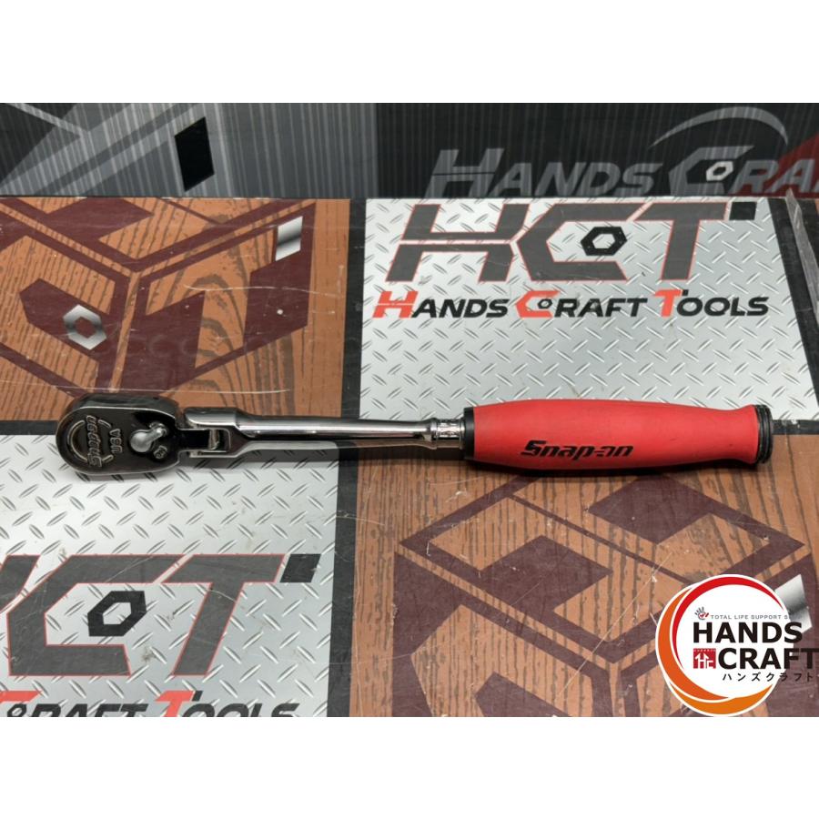 〇【送料無料】スナップオン Snap-on FHCLF72 フレックスヘッド