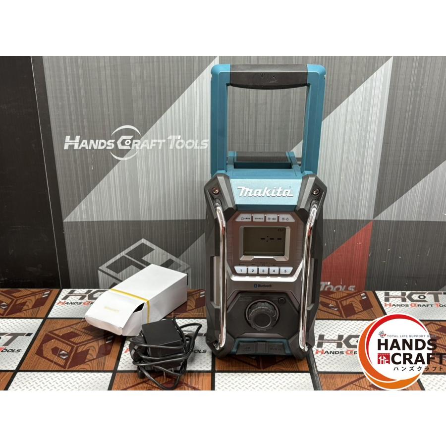 値下げしました！【中古】マキタ Makita MR002G 現場ラジオ ACアダプタ付き【ハンズクラフト佐賀】 〇マキタ Makita MR002G 現場ラジオ ACアダプタ付き【ハンズクラフト