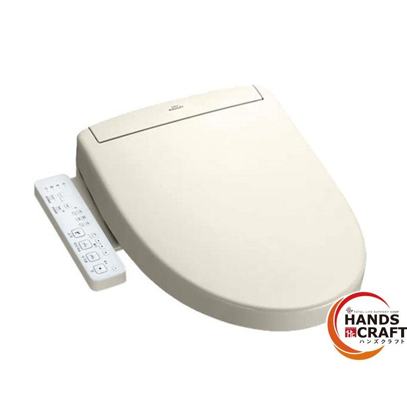 値下げしました!【未使用】TOTO TCF6624 ♯SC1 ウォシュレット【ハンズクラフト佐賀】 〇【送料無料】【未使用】TOTO TCF6624 ♯SC1 ウォシュレット【ハンズ