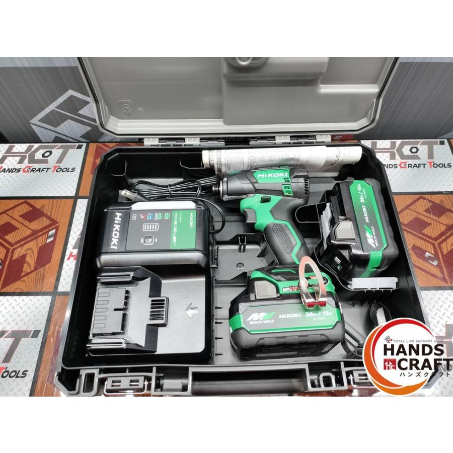 〇【未使用】ハイコーキ HiKOKI WHP18DA（2XPZ) 静音 インパクト