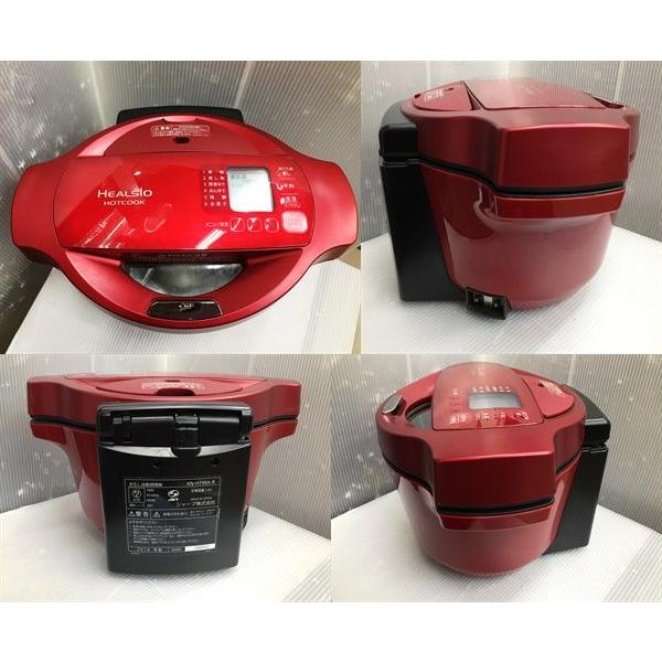 ▽【中古品／現状品】シャープ ヘルシオ ホットクック KN-HT99A-R 1.6L 