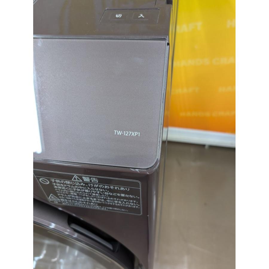 ▽【中古】東芝 TW-127XP1L ドラム式洗濯機 22年 12.0kg 固定 ▽【中古】東芝 TW-127XP1L ドラム式洗濯機 22年 12.0kg 固定