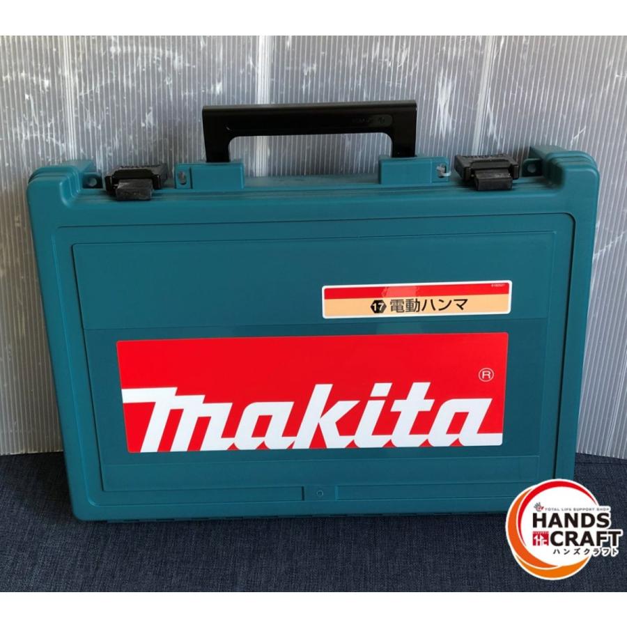 ▽【未使用品/未開封】マキタ HM0830 電動ハンマ 100V 六角 ▽【未使用品/未開封】マキタ HM0830 電動ハンマ 100V 六角