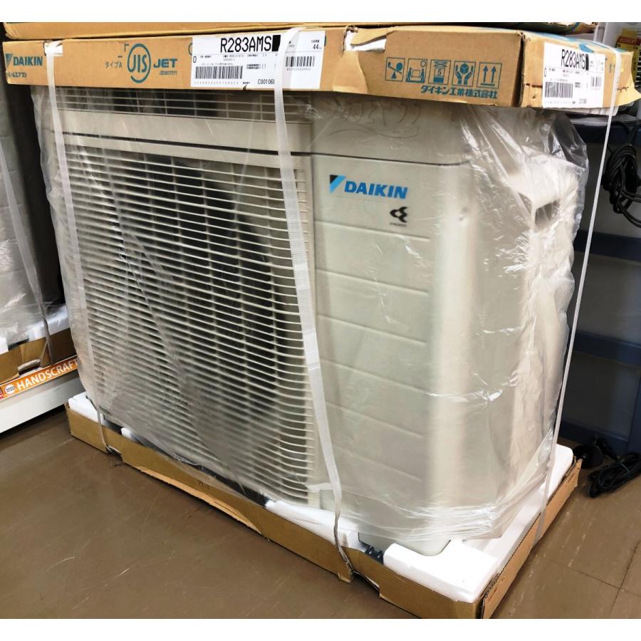 DAIKIN　ルームエアコン　F283ATCS-W F283ATMS-W+R283AMS｜ダイキンルームエアコン[MXシリーズ][100V]