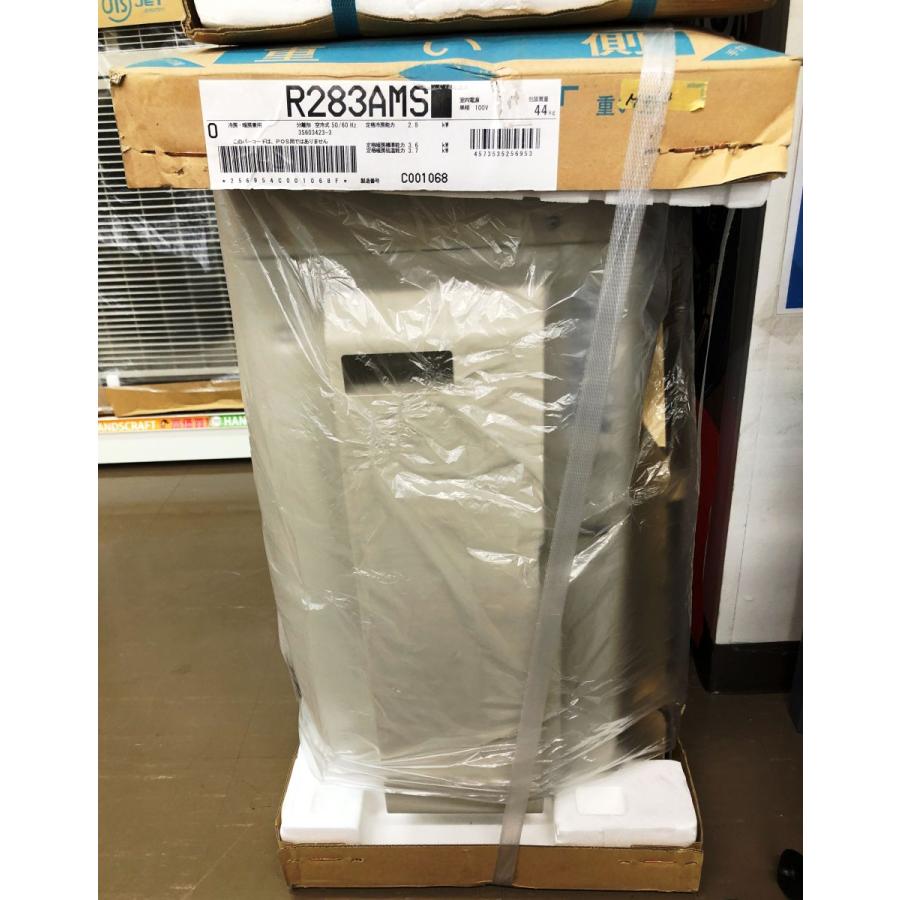 ▽【未使用品】ダイキン F283ATMS-W/R283AMS ルームエアコン