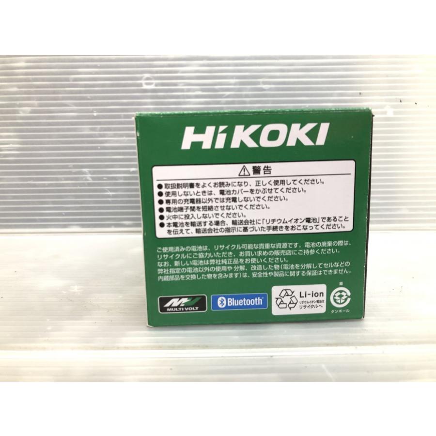HiKOKI BSL-36A18BX マルチボルト リチウムイオンバッテリー