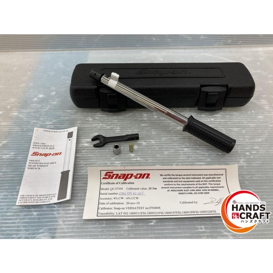◇【中古品】スナップオン QC1P300 トルクレンチ ケース付き