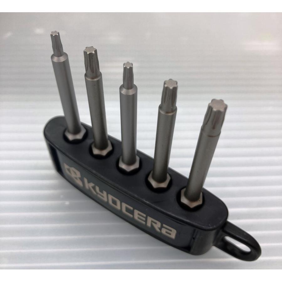 ◇【中古品】KYOCERA DTD500 充電式インサート交換ドライバー ◇【中古品】KYOCERA DTD500 充電式インサート交換ドライバー