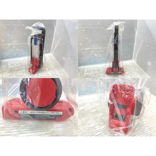 ◇【未使用品】パナソニック EZ37C3-R 工事用充電LEDマルチ