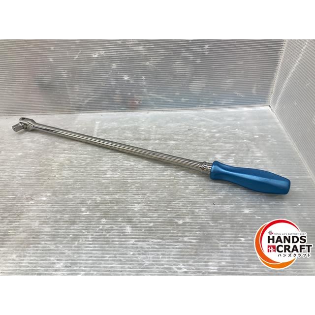 ◇【中古品】スナップオン ブレーカーバー 1/2 スピンナー