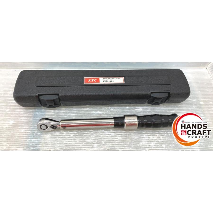 ◇【中古/現状品】KTC CMPC0503 トルクレンチ ケース付 : ハンズ