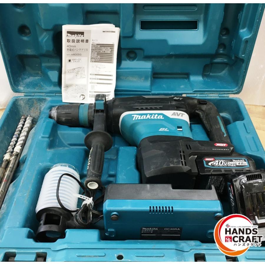 ◇マキタ ハンマドリル HR005G 中古品 充電器 バッテリー×2